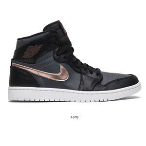 Air Jordan 1 Retro High 'Bronze Medal Sneakers 2016